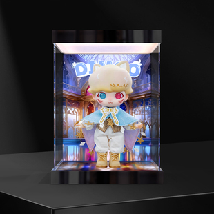 高透明亚克力灯箱款展示盒适用Dimoo 梦游系列可动人偶手办防尘罩