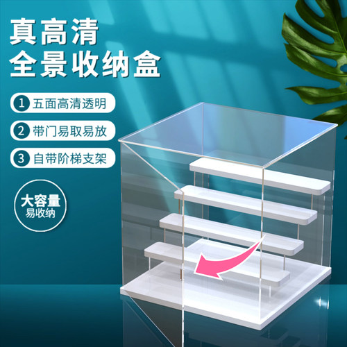 大容量 高清展示 收藏加购送礼包