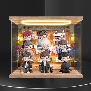 适用Rayan4代哥哥天生玩家系列盲盒潮玩手办摆件公仔礼物收纳盒