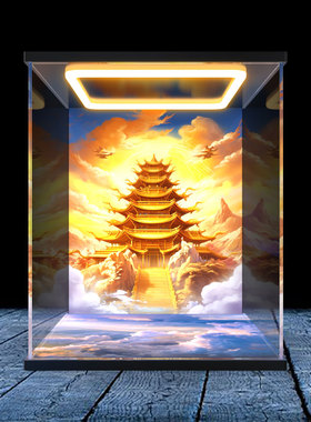 适用 悟空小侠系列 80065二郎神天空机甲手办亚克力回型灯收纳盒