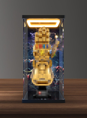 适用积木 76191 漫威 灭霸 无限手套 亚克力展示盒透明防尘收纳盒