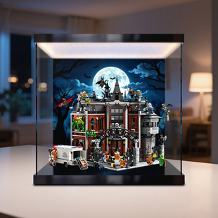 适用76300DC蝙蝠侠阿卡姆疯人院积木潮玩灯光亚克力透明收纳盒