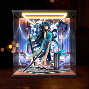 适用F:NEX 明日方舟 夕 染尘烟VER. 1/7手办灯光款展示盒收纳防尘