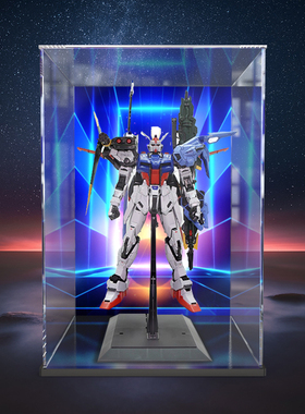 万代59011剑炮高达PG模型1/60完美强袭全武装备透明亚克力收纳盒