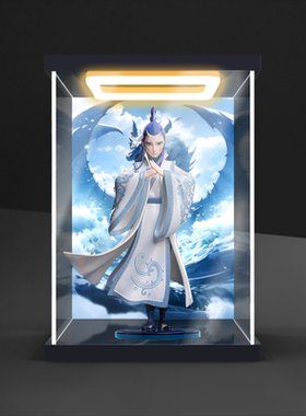 适用FunCrazy 电影《哪吒之魔童闹海》 敖丙 手办回型灯收纳盒