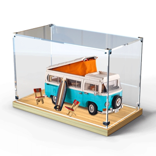 亚克力展示盒适用乐高10279大众露营车T2 模型木质底手办收纳盒