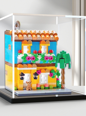 乐高创意街景40583 40590 40599 40585世界房屋亚克力收纳展示盒