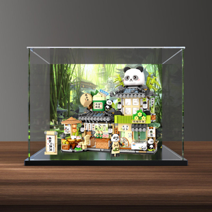 适用LOZ/俐智熊猫茶舍茶社小熊折叠街景积木模型高透明展示盒