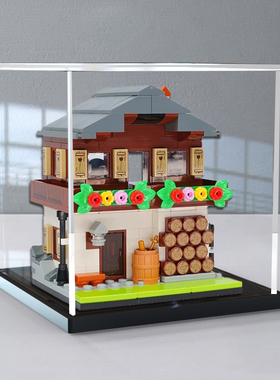 乐高创意街景收纳盒40583 40590 40599 40585世界房屋模型展示盒