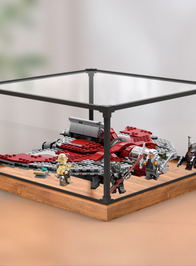 适用乐高75362亚克力展示盒阿索卡.塔塔T-6绝地穿梭机合金收纳盒