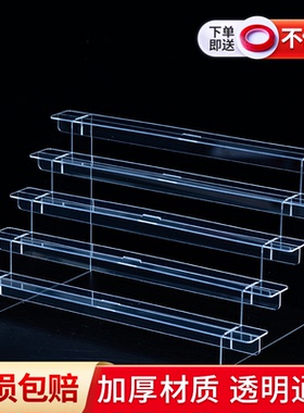 手办盲盒亚克力阶梯展示架透明置物架泡泡玛特立牌娃娃摆件收纳架