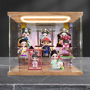 适用《甄嬛传》官方系列手办第三代盲盒手办周边灯光高透明收纳盒