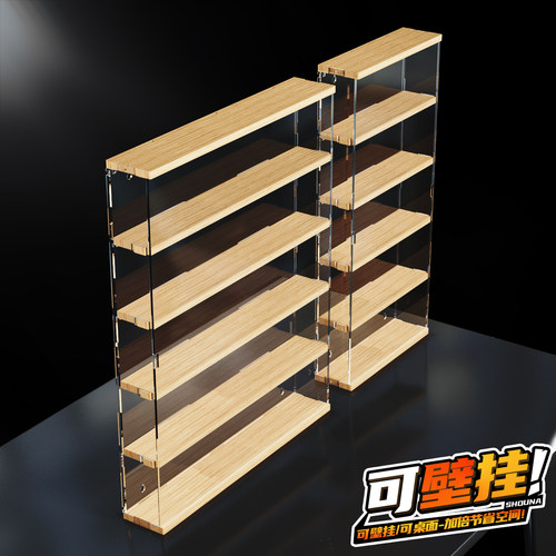 升级可壁挂 整体性强 收藏送升级礼包
