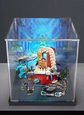 亚克力展示盒适用乐高76213纳摩的王殿积木模型拼装透明收纳盒罩