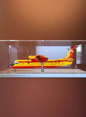 木质底收纳盒适用乐高42152消防飞机模型亚克力展示盒手办透明罩