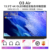 Black [O3 Air] 13.3inch 4K Oled Samsung Screen Non-Touch Version