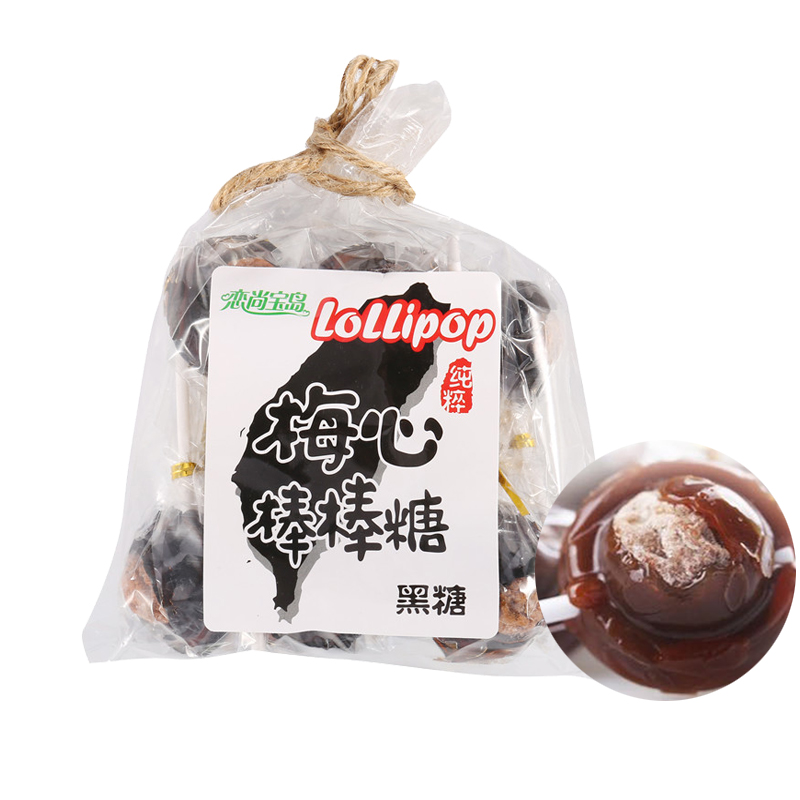 恋尚宝岛话梅心棒棒糖150g袋装