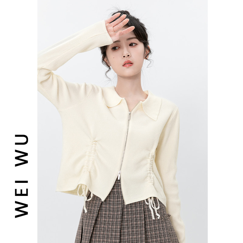 杏色短款双拉链POLO领针织开衫女2025春秋新款抽绳设计感小众上衣