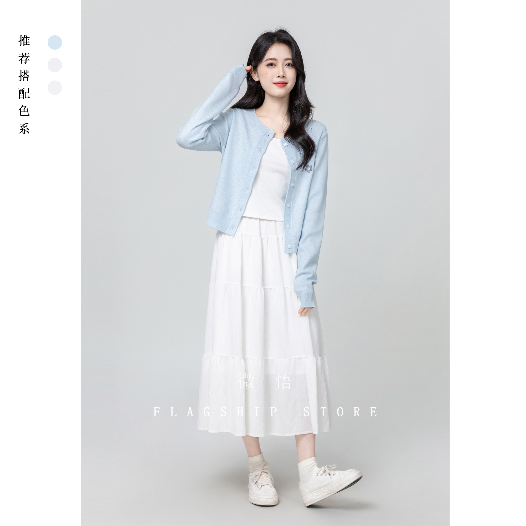 短款奶蓝色圆领针织开衫外套女2025春秋新款法式温柔长袖外搭上衣