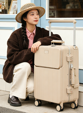 LIGHTGO大容量铝框箱宽拉杆行李箱女旅行箱男侧开盖登机箱皮箱子