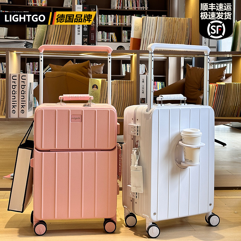 大容量铝框宽拉杆箱行李箱女皮箱