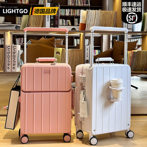 大容量铝框宽拉杆箱行李箱女皮箱