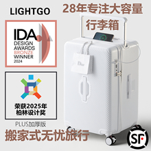 「IDA奖」2025新款学生男行李箱女大容量多功能宽拉杆箱旅行皮箱