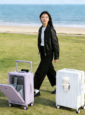 LIGHTGO宽拉杆铝框行李箱女前开盖旅行箱登机箱密码商务旅行箱男