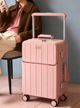 LIGHTGO大容量铝框宽拉杆箱行李箱女旅行箱男侧开盖登机箱皮箱子