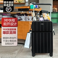 Призрачная черная японская модель взрыва YKK-защитника