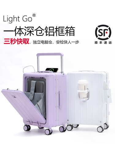 Вместительный и большой чемодан, алюминиевый кейс, 20 дюймов