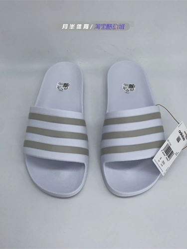 Adidas, летние спортивные тапочки для отдыха