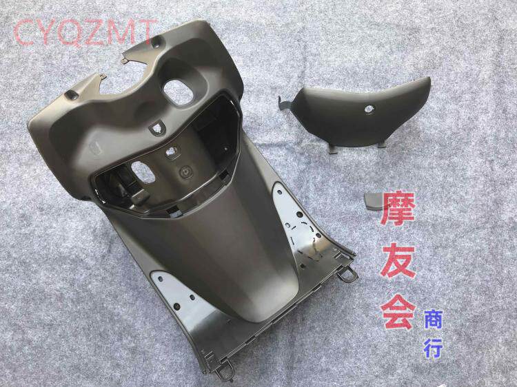 五羊-本田新优悦工具箱内箱外壳