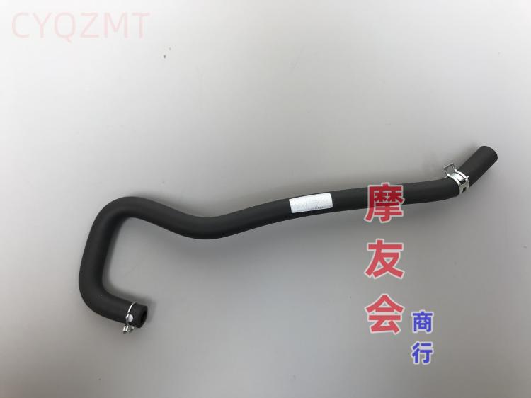 小公主废气管公主五羊本田CYQZMT