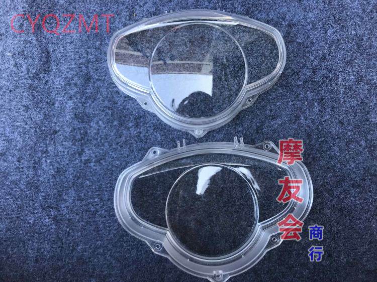 适用于五羊本田新优悦仪表透镜WH110T-2A-2D-2E-9A优酷仪表玻璃壳