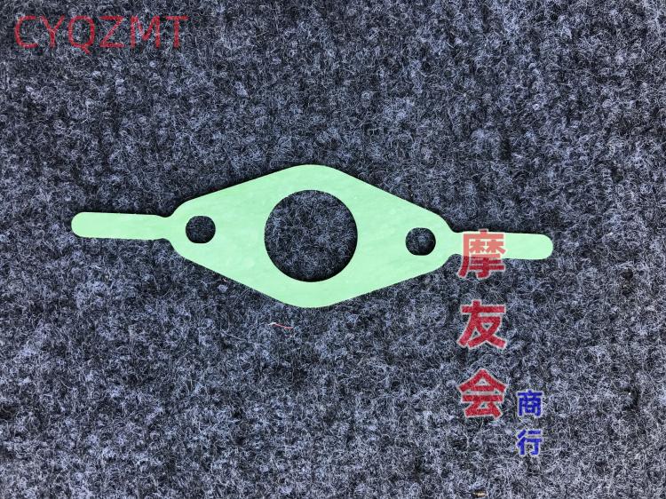 隔热胶垫五羊本田小公主WH100T车