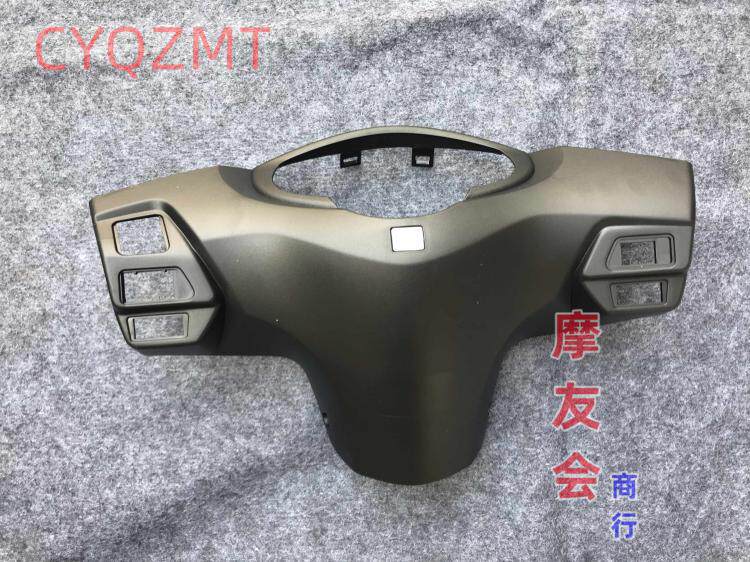 适用于五羊本田新优悦仪表罩优酷仪表壳WH110T-2E-2A-2-9全车外壳
