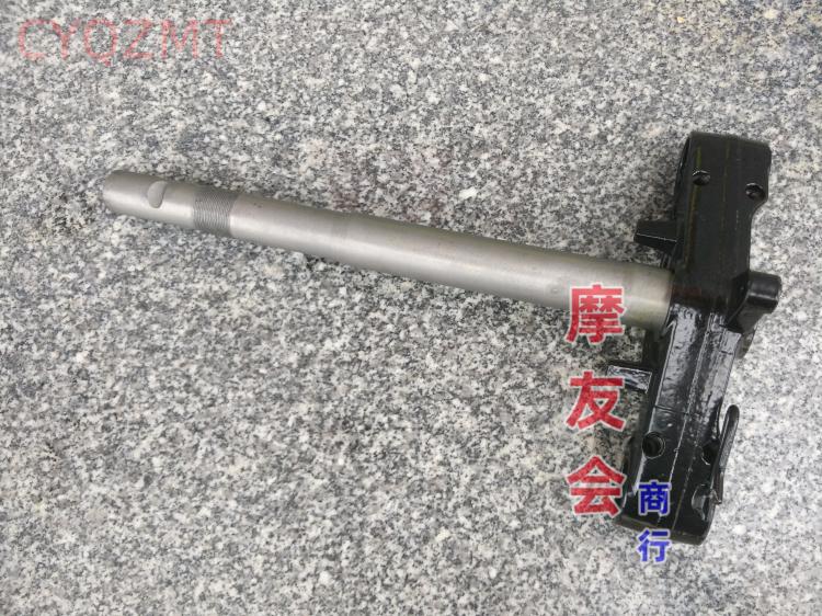 适用五羊本田喜蕴轴承方向柱