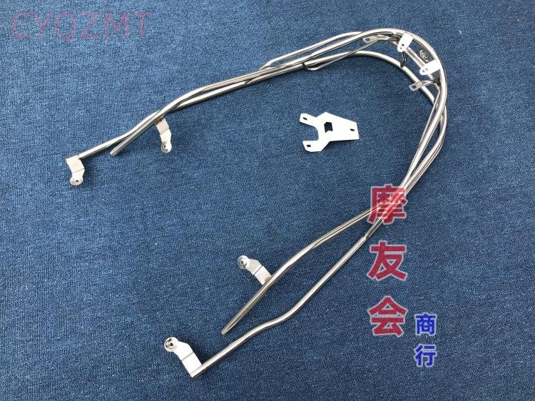 护杠保险杠五羊本田公主全车配件