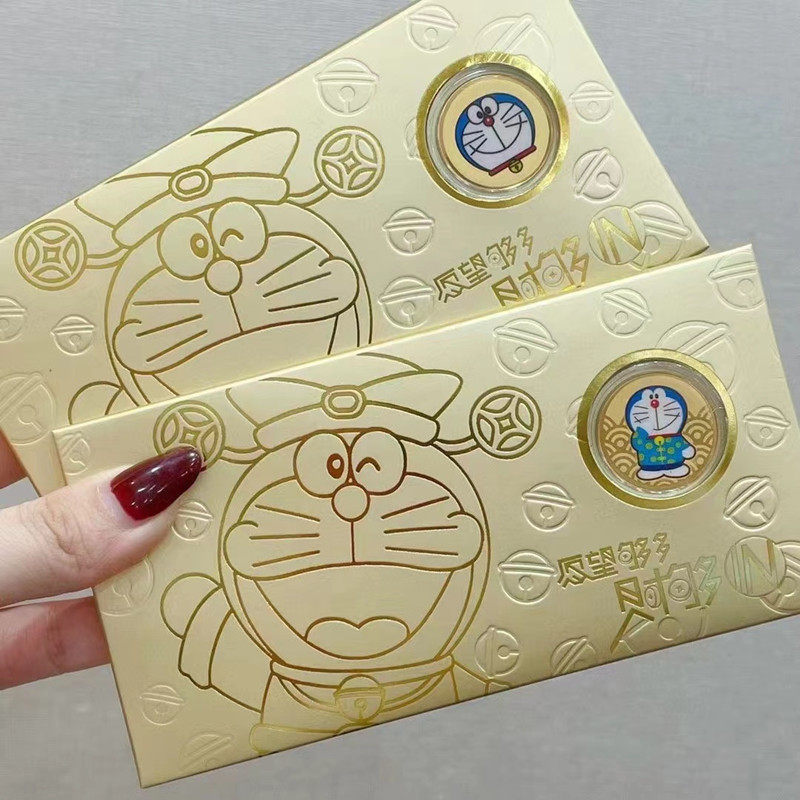 卡通哆啦A梦黄金999足金箔纪念金币创意红包手机贴饰品新年随手礼