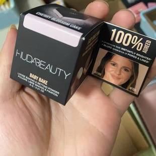 迷你装 现货发 bake正装 easy HudaBeauty烘焙定妆散粉
