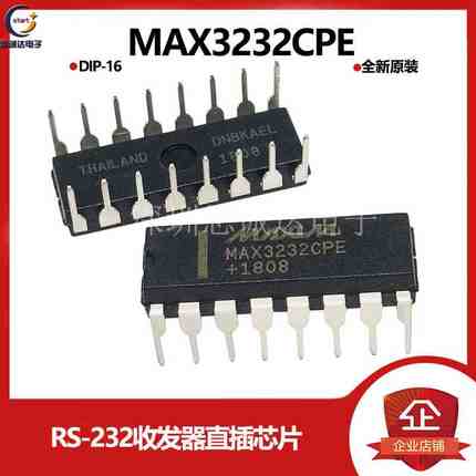 MAX3232CPE全新原装 MAX3232EPE DIP-16 RS-232收发器芯片MAX3232