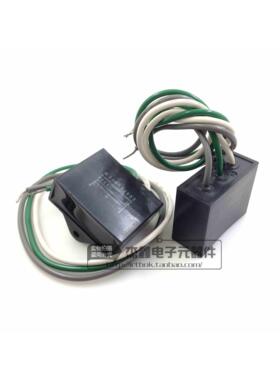 XYN683683 日本冈谷OKAYA电容 0.068UF X2 +2X0.068UF 200V