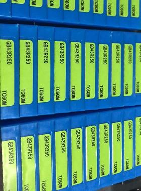 GB43R250 TC60M京瓷数控刀片