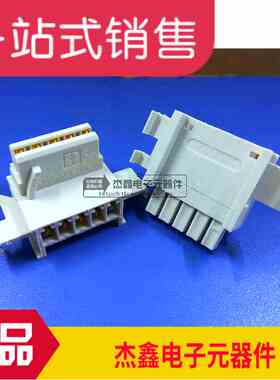 进口 2713645 ME17.5TBUS 1.5/5-ST-3.81 KMGY 一站式配套