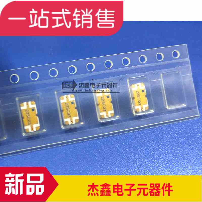 RCP2250C03 RN2 225C03 全新