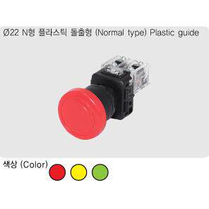韩国进口KG AUTO急停开关KGE-N4B2R KGE-N4B2Y KGE-N4B2G