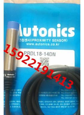 奥托尼克斯AUTONICS长距离检测接近开关PRDL18-14DN PRDL18-14DP