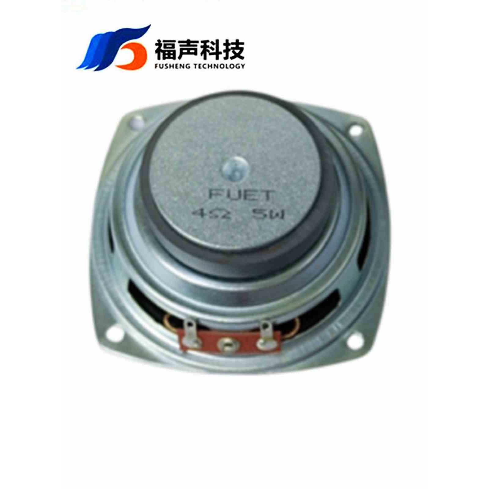 3寸 78mm 4欧5瓦 外磁全频仪器扬声器 广告机 按摩椅音箱喇叭