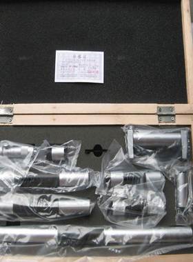 桂林桂量内径千分尺50-250-600 100-1000-1200-1400-1500-2000mm